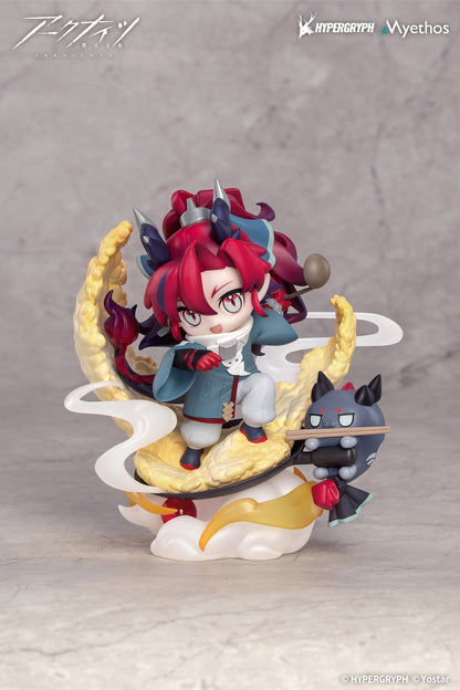 Arknights Chibi Figure - Yu [Pre-Order Sep 2026]