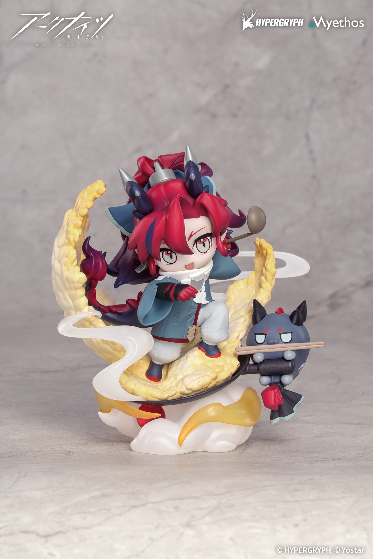 Arknights Chibi Figure - Yu [Pre-Order Sep 2026]
