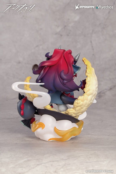 Arknights Chibi Figure - Yu [Pre-Order Sep 2026]