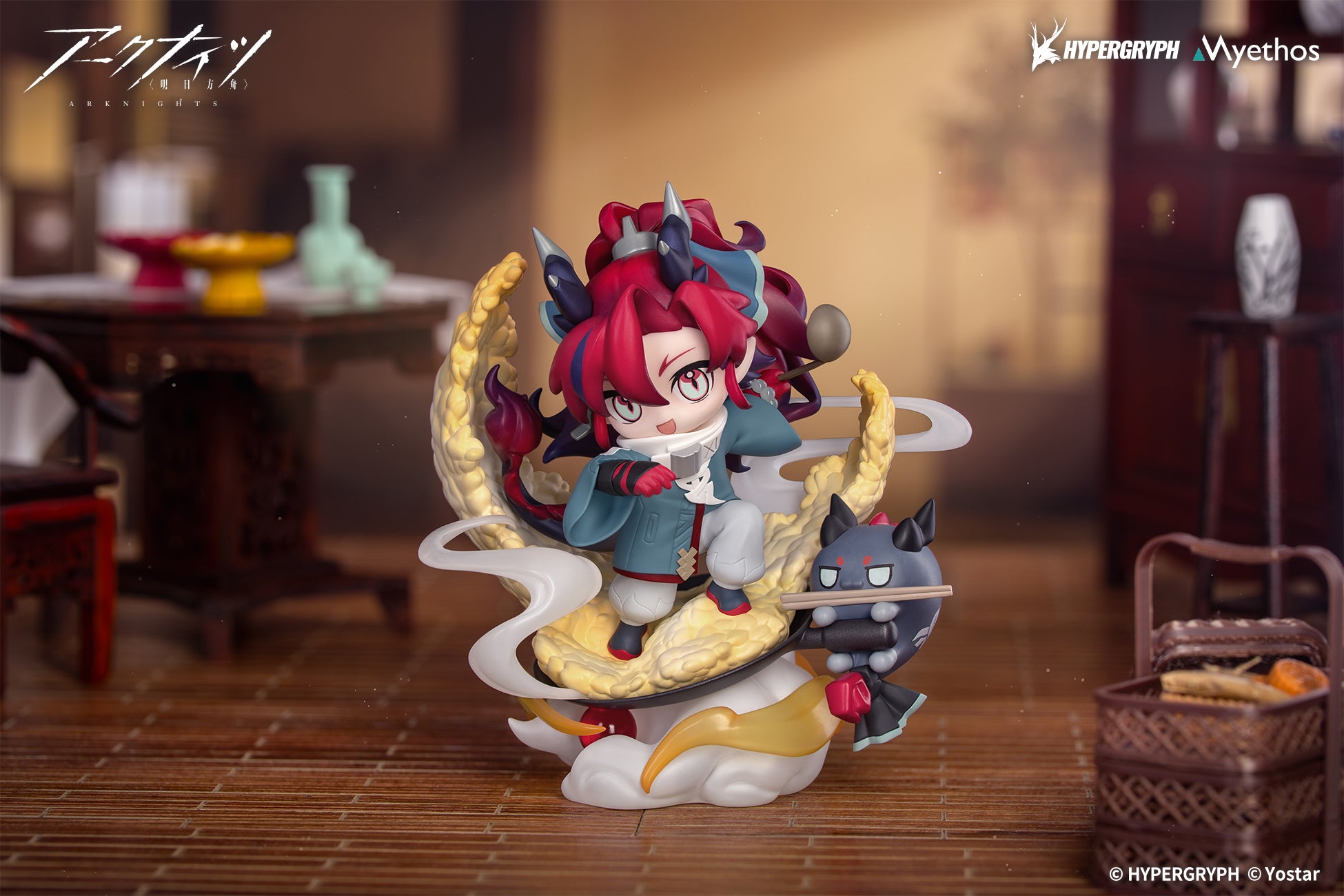 Arknights Chibi Figure - Yu [Pre-Order Sep 2026]