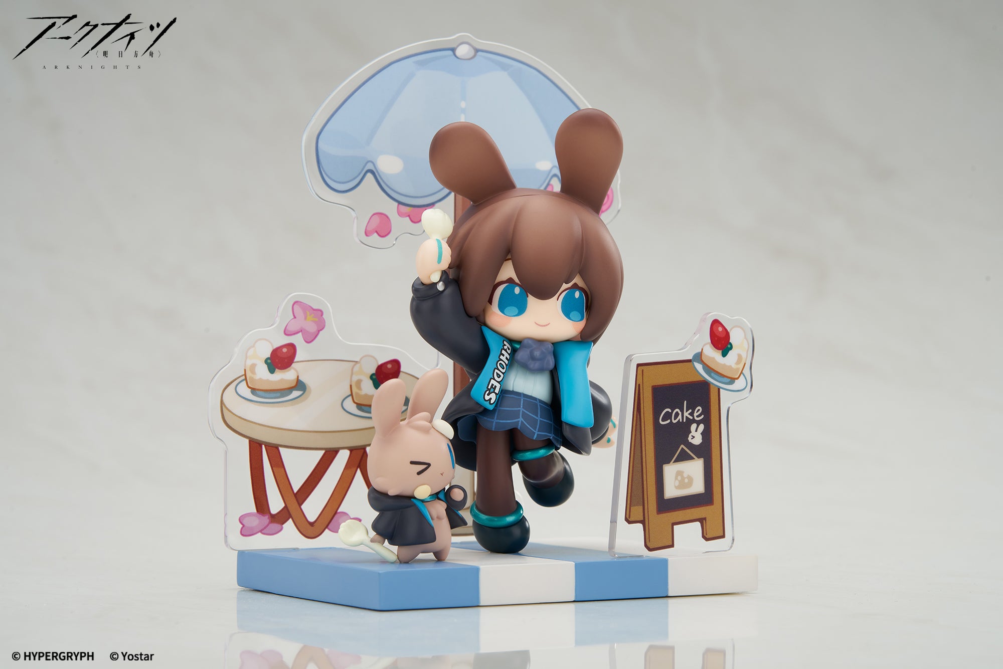 Arknights Cuties Series - Amiya [Pre-Order Oct 2026]