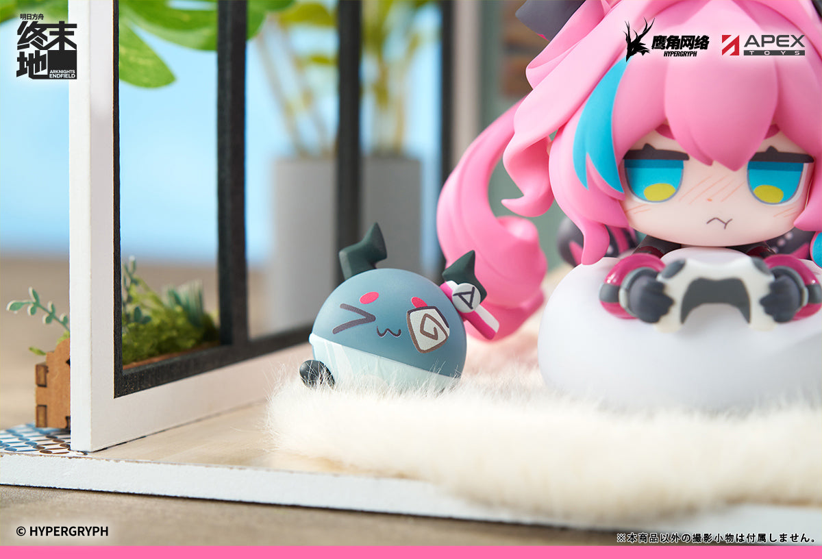 Arknights: Endfield Cuties Series - Yvonne [Pre-Order Nov 2026]