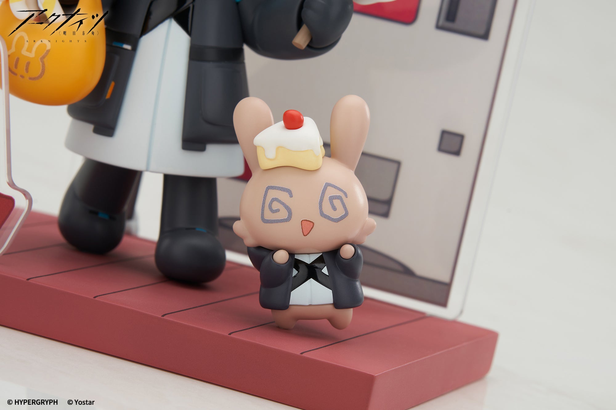 Arknights Cuties Series - Doctor [Pre-Order Oct 2026]