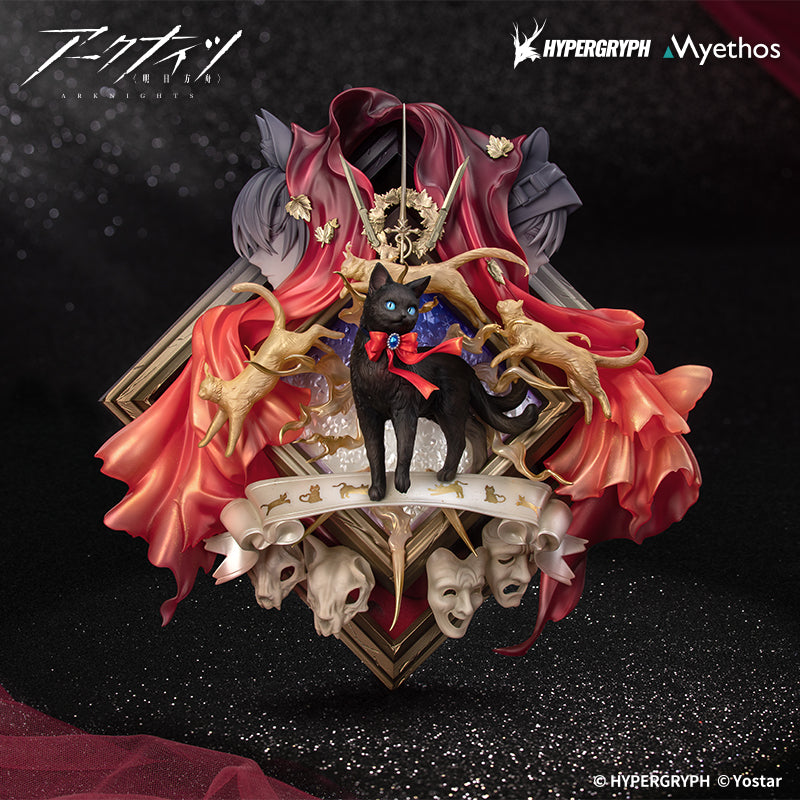 Arknights Diorama - Miss Christine Stage 2 Ver. [Pre-Order Jun 2027]