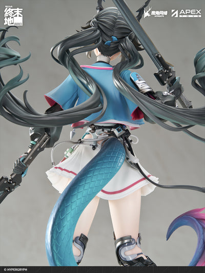 Arknights: Endfield 1/7 Scale Figure - Chen Qianyu [Pre-Order Nov 2026]