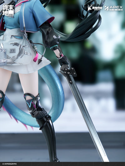 Arknights: Endfield 1/7 Scale Figure - Chen Qianyu [Pre-Order Nov 2026]