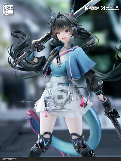 Arknights: Endfield 1/7 Scale Figure - Chen Qianyu [Pre-Order Nov 2026]