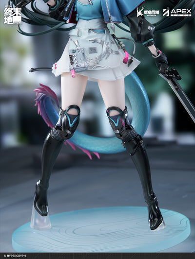 Arknights: Endfield 1/7 Scale Figure - Chen Qianyu [Pre-Order Nov 2026]