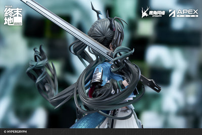 Arknights: Endfield 1/7 Scale Figure - Chen Qianyu [Pre-Order Nov 2026]