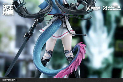 Arknights: Endfield 1/7 Scale Figure - Chen Qianyu [Pre-Order Nov 2026]