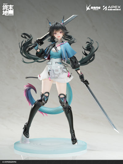 Arknights: Endfield 1/7 Scale Figure - Chen Qianyu [Pre-Order Nov 2026]