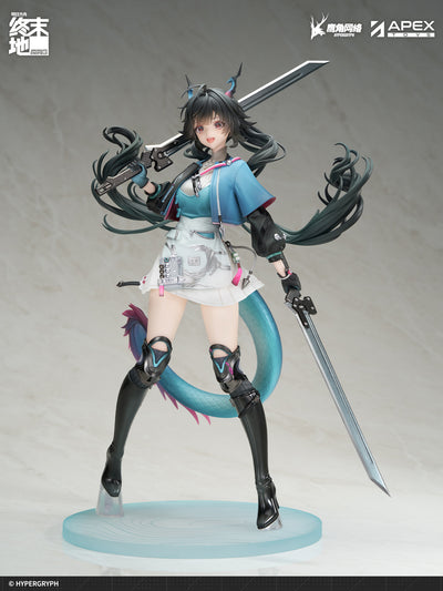 Arknights: Endfield 1/7 Scale Figure - Chen Qianyu [Pre-Order Nov 2026]