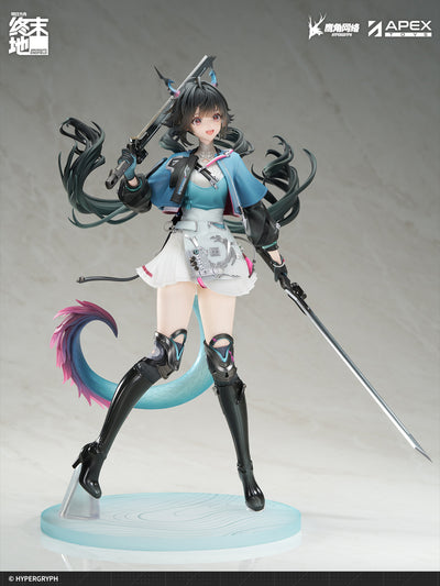 Arknights: Endfield 1/7 Scale Figure - Chen Qianyu [Pre-Order Nov 2026]