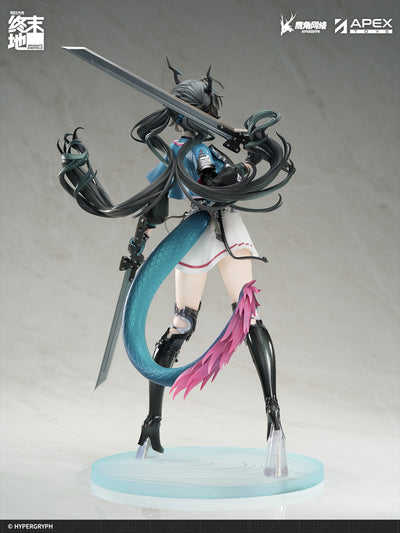 Arknights: Endfield 1/7 Scale Figure - Chen Qianyu [Pre-Order Nov 2026]
