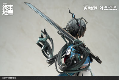 Arknights: Endfield 1/7 Scale Figure - Chen Qianyu [Pre-Order Nov 2026]