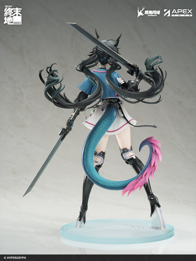 Arknights: Endfield 1/7 Scale Figure - Chen Qianyu [Pre-Order Nov 2026]