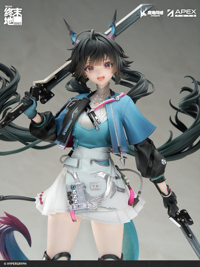 Arknights: Endfield 1/7 Scale Figure - Chen Qianyu [Pre-Order Nov 2026]