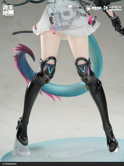 Arknights: Endfield 1/7 Scale Figure - Chen Qianyu [Pre-Order Nov 2026]