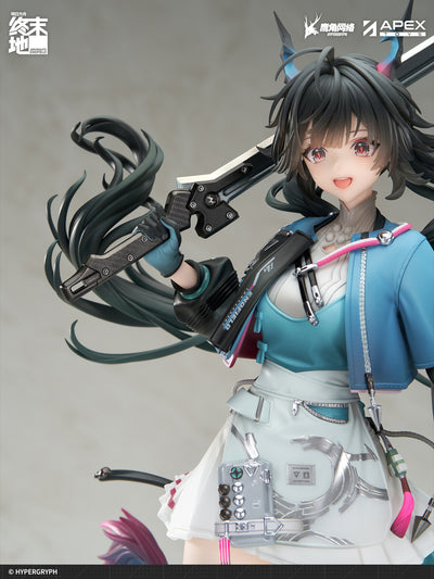 Arknights: Endfield 1/7 Scale Figure - Chen Qianyu [Pre-Order Nov 2026]