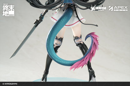 Arknights: Endfield 1/7 Scale Figure - Chen Qianyu [Pre-Order Nov 2026]