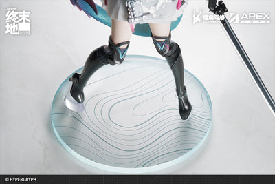 Arknights: Endfield 1/7 Scale Figure - Chen Qianyu [Pre-Order Nov 2026]