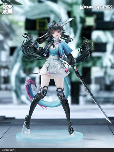 Arknights: Endfield 1/7 Scale Figure - Chen Qianyu [Pre-Order Nov 2026]