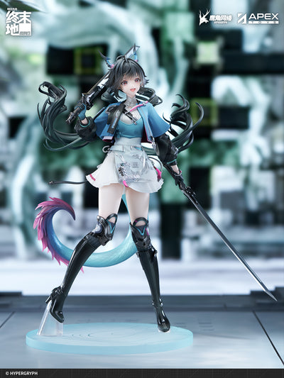 Arknights: Endfield 1/7 Scale Figure - Chen Qianyu [Pre-Order Nov 2026]