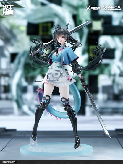 Arknights: Endfield 1/7 Scale Figure - Chen Qianyu [Pre-Order Nov 2026]