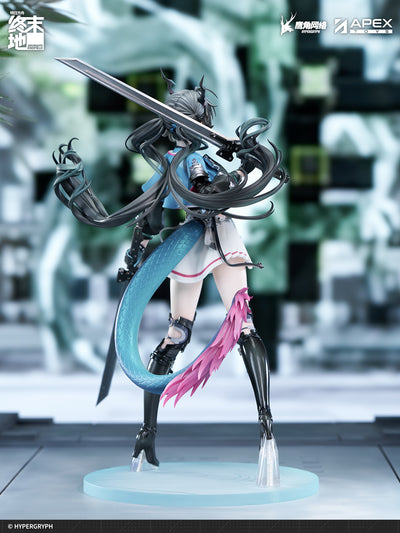 Arknights: Endfield 1/7 Scale Figure - Chen Qianyu [Pre-Order Nov 2026]