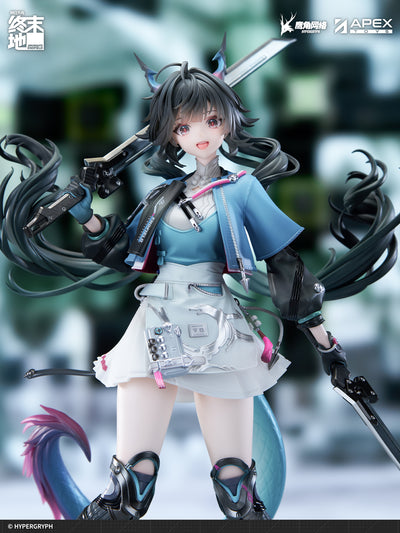Arknights: Endfield 1/7 Scale Figure - Chen Qianyu [Pre-Order Nov 2026]