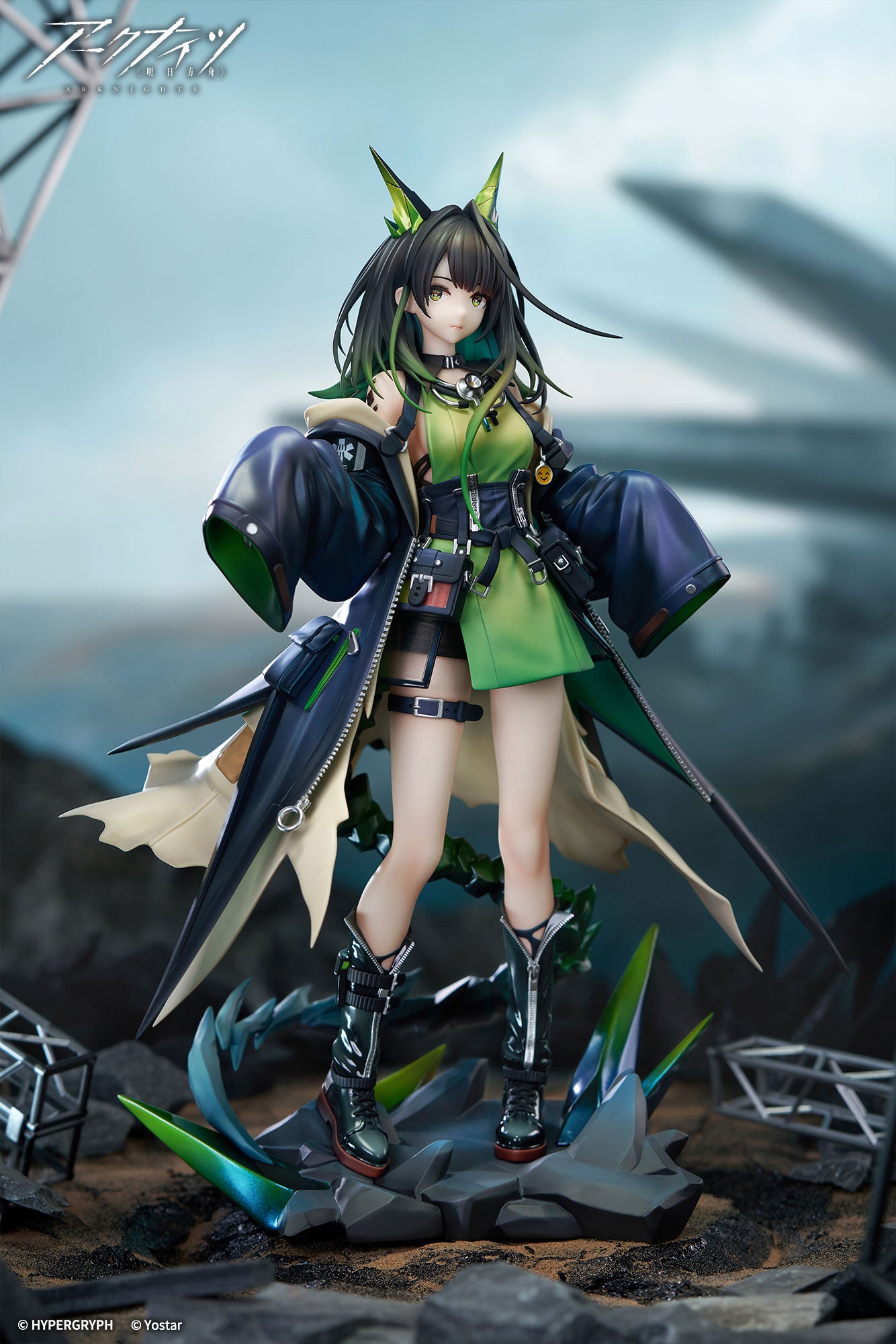 Arknights: Endfield 1/7 Scale Figure - Mon3tr [Pre-Order May 2027]