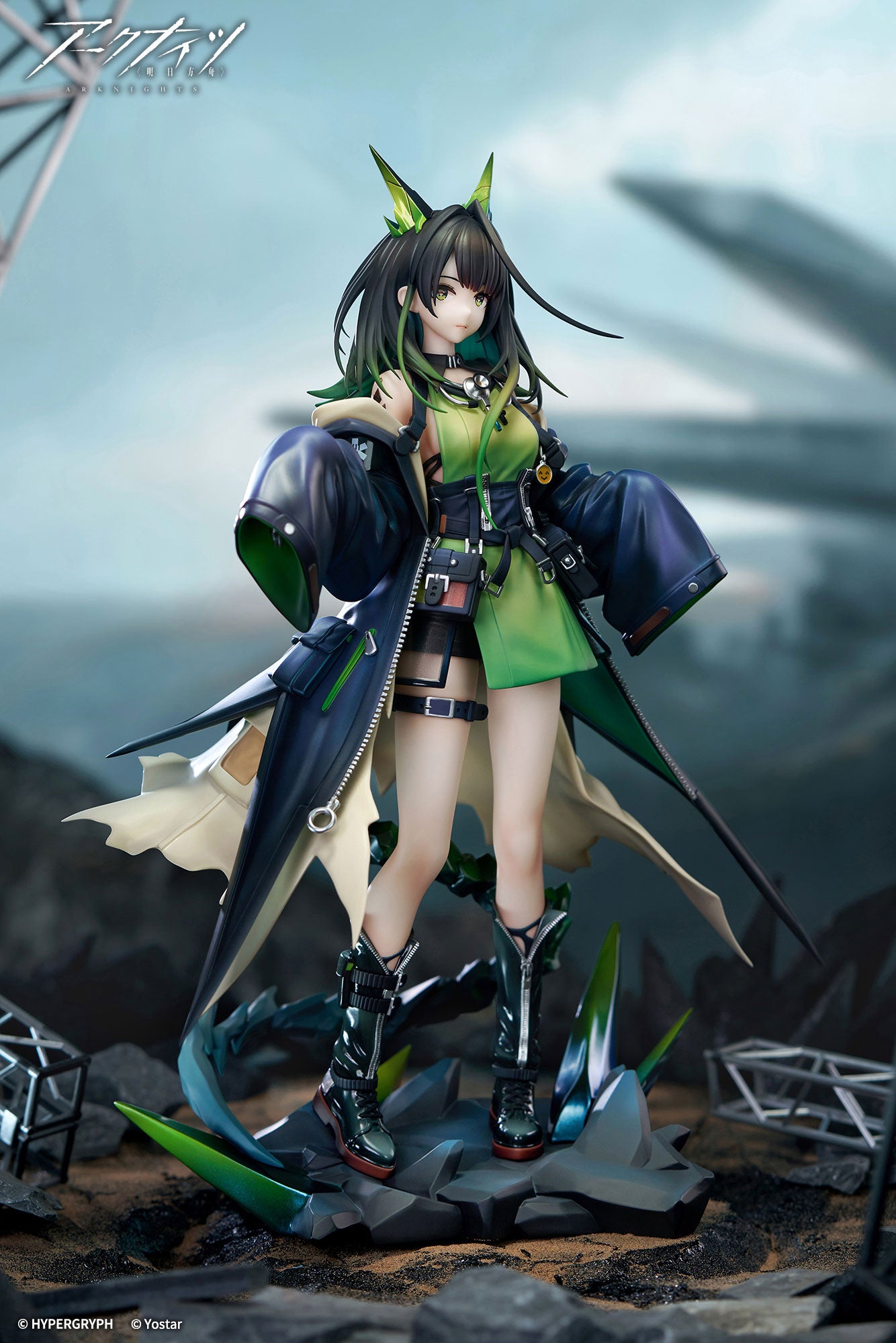 Arknights: Endfield 1/7 Scale Figure - Mon3tr [Pre-Order May 2027]