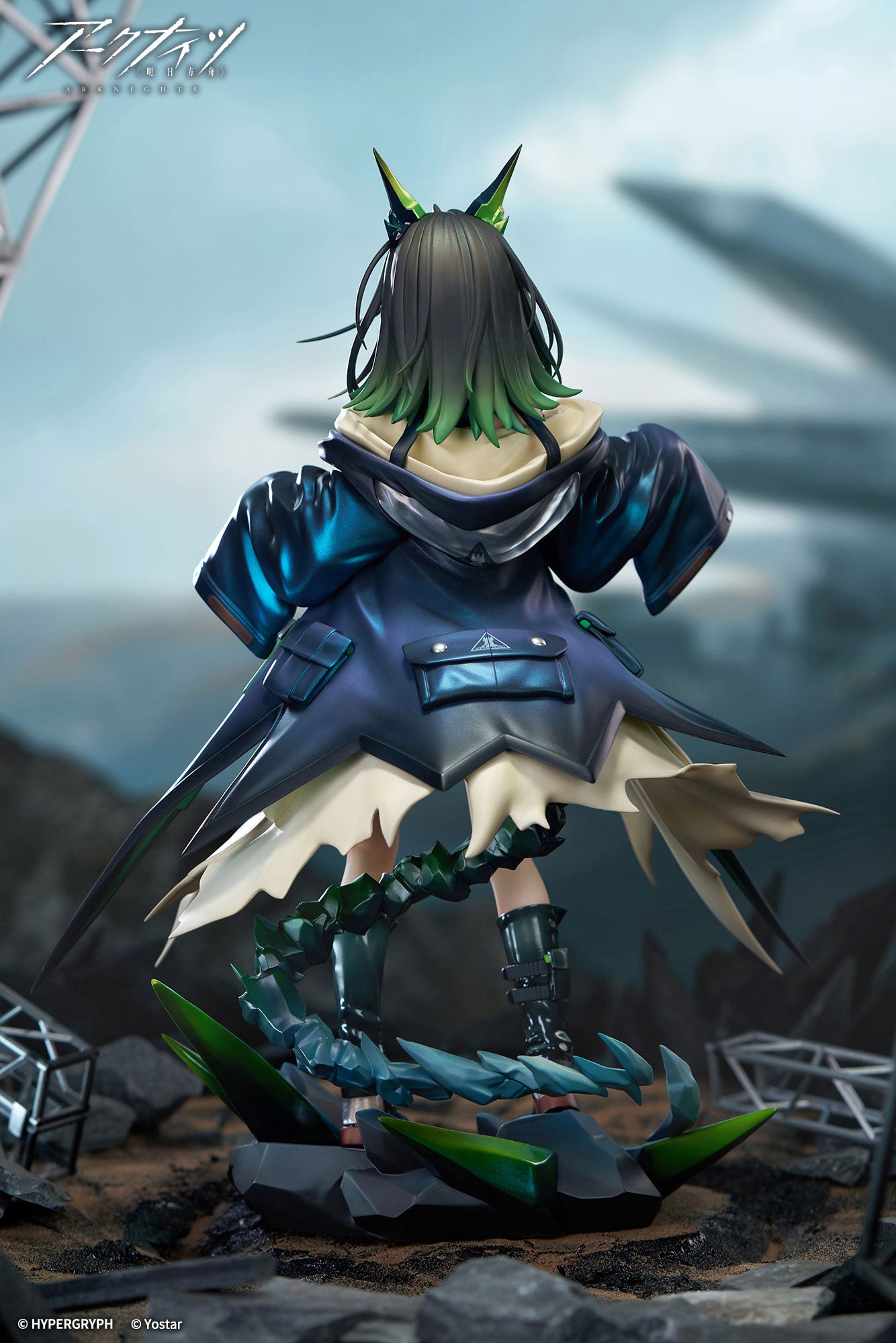 Arknights: Endfield 1/7 Scale Figure - Mon3tr [Pre-Order May 2027]