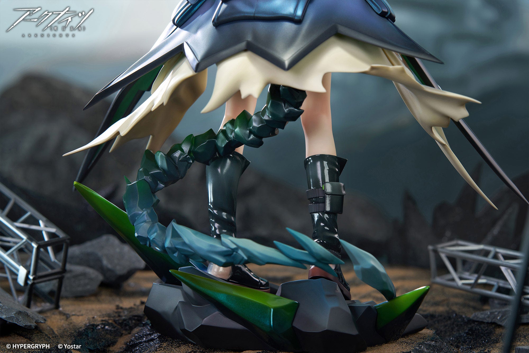 Arknights: Endfield 1/7 Scale Figure - Mon3tr [Pre-Order May 2027]