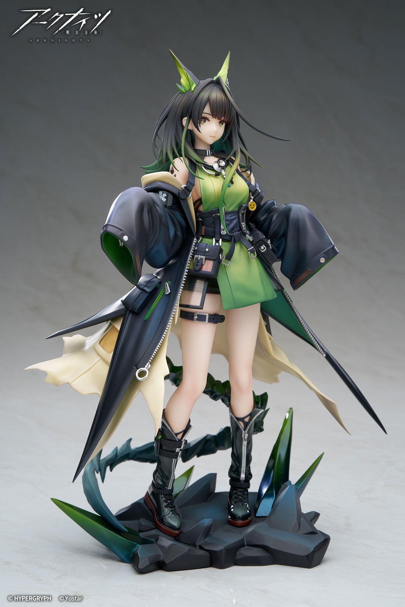 Arknights: Endfield 1/7 Scale Figure - Mon3tr [Pre-Order May 2027]