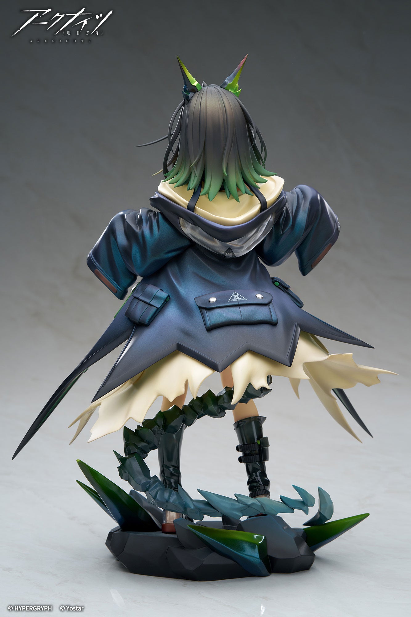 Arknights: Endfield 1/7 Scale Figure - Mon3tr [Pre-Order May 2027]