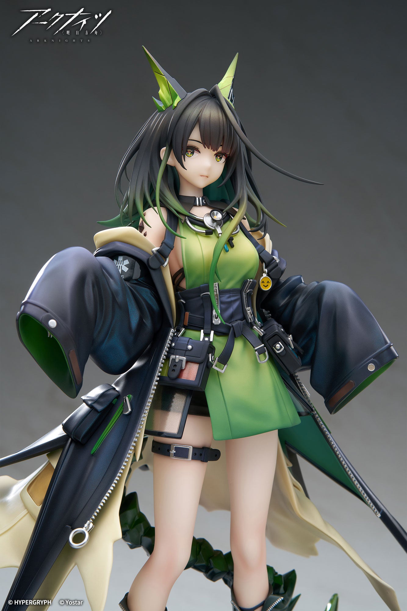 Arknights: Endfield 1/7 Scale Figure - Mon3tr [Pre-Order May 2027]