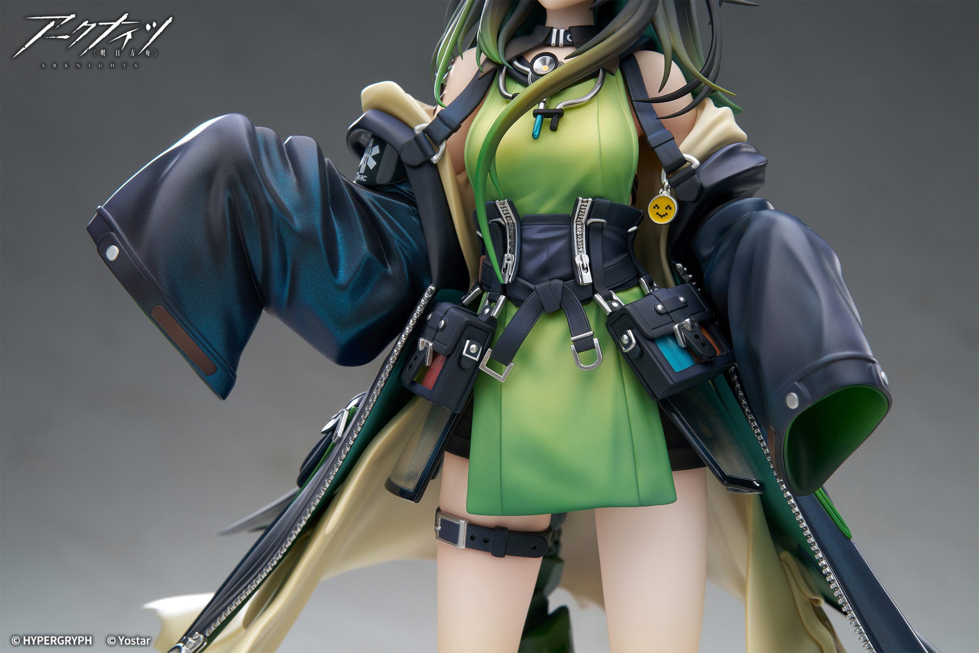 Arknights: Endfield 1/7 Scale Figure - Mon3tr [Pre-Order May 2027]