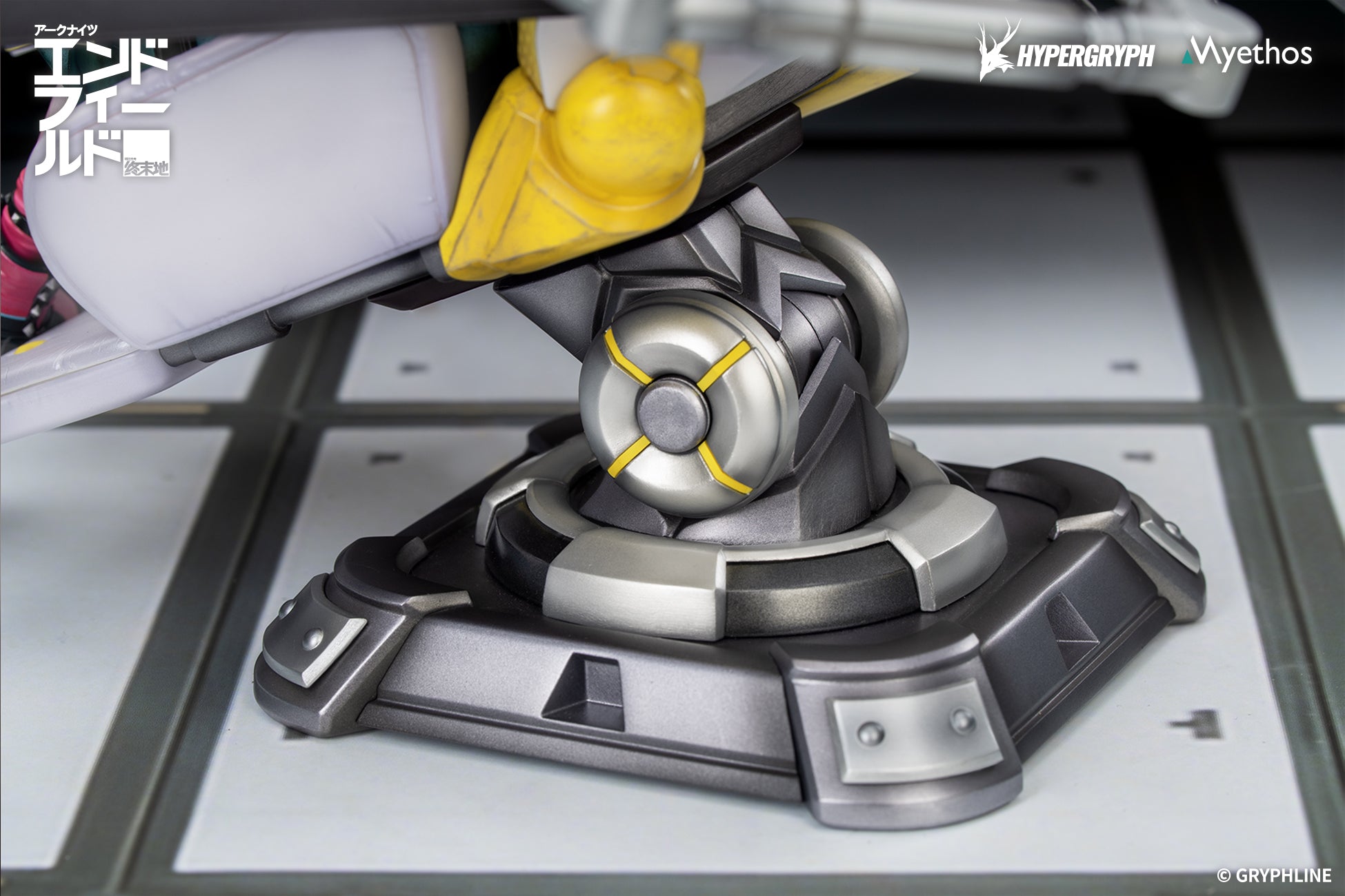 Arknights: Endfield 1/7 Scale Figure - Yvonne [Pre-Order Nov 2026]