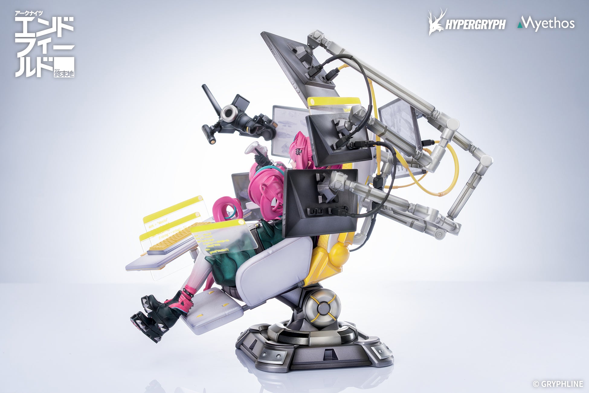 Arknights: Endfield 1/7 Scale Figure - Yvonne [Pre-Order Nov 2026]