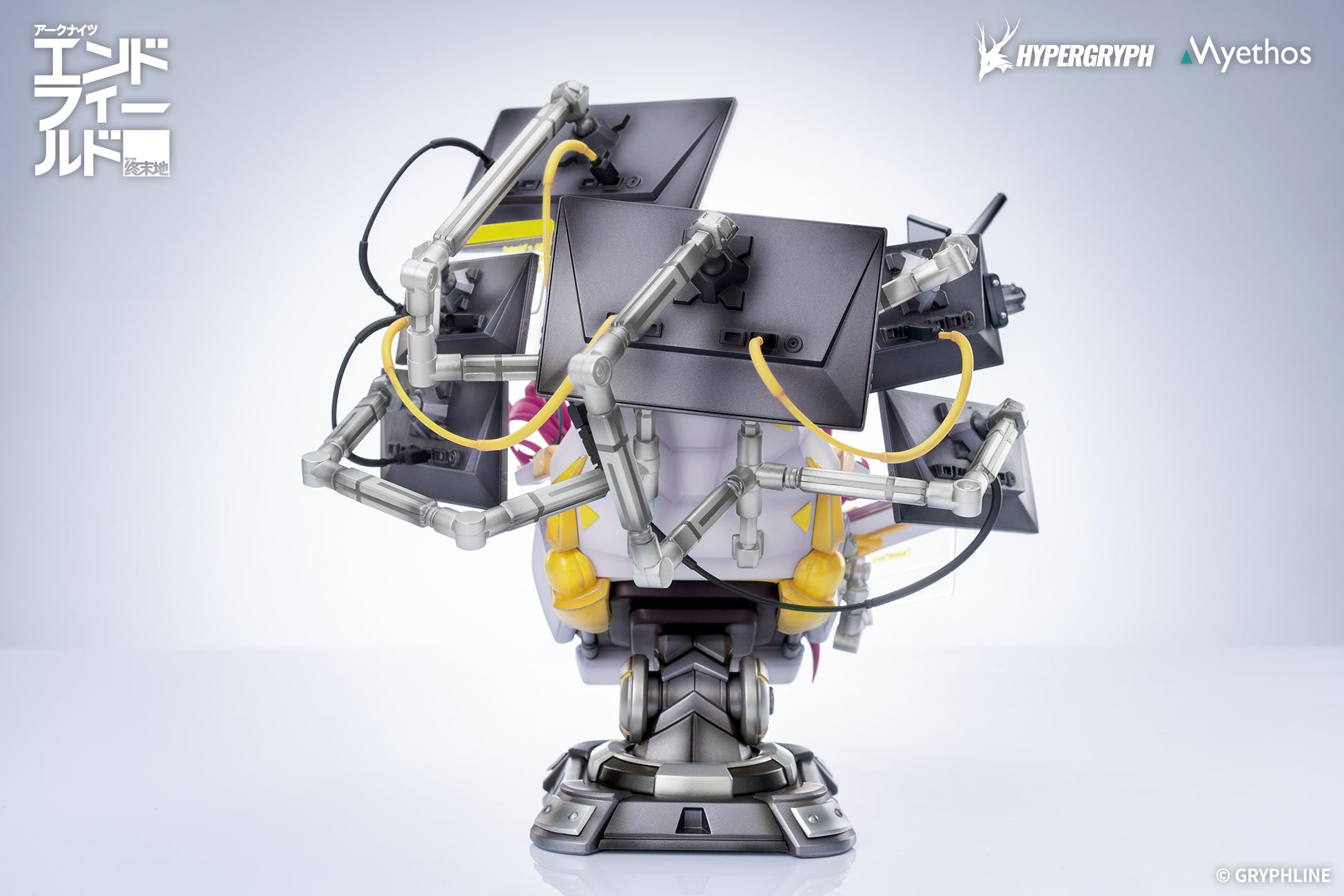 Arknights: Endfield 1/7 Scale Figure - Yvonne [Pre-Order Nov 2026]