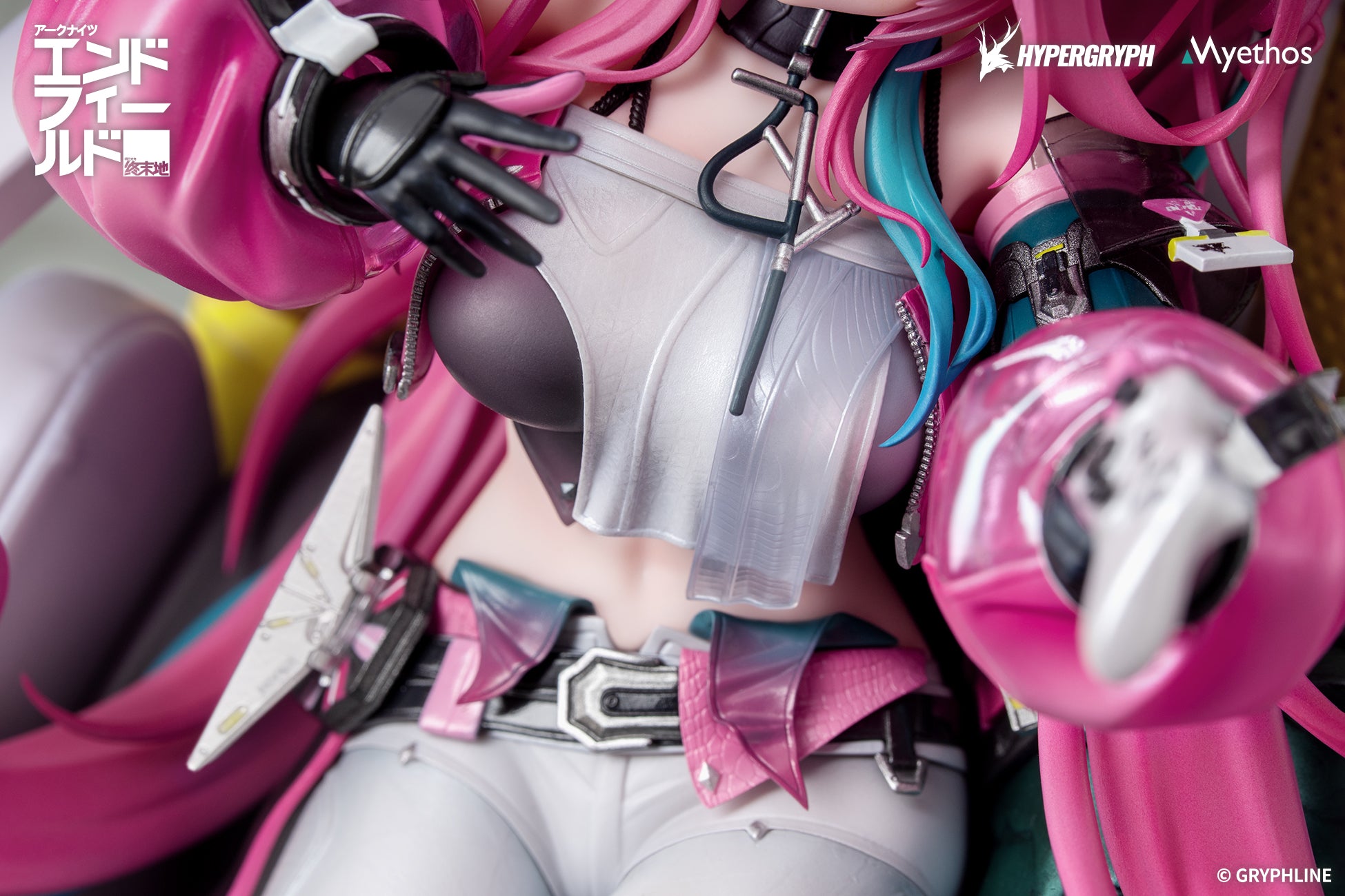 Arknights: Endfield 1/7 Scale Figure - Yvonne [Pre-Order Nov 2026]