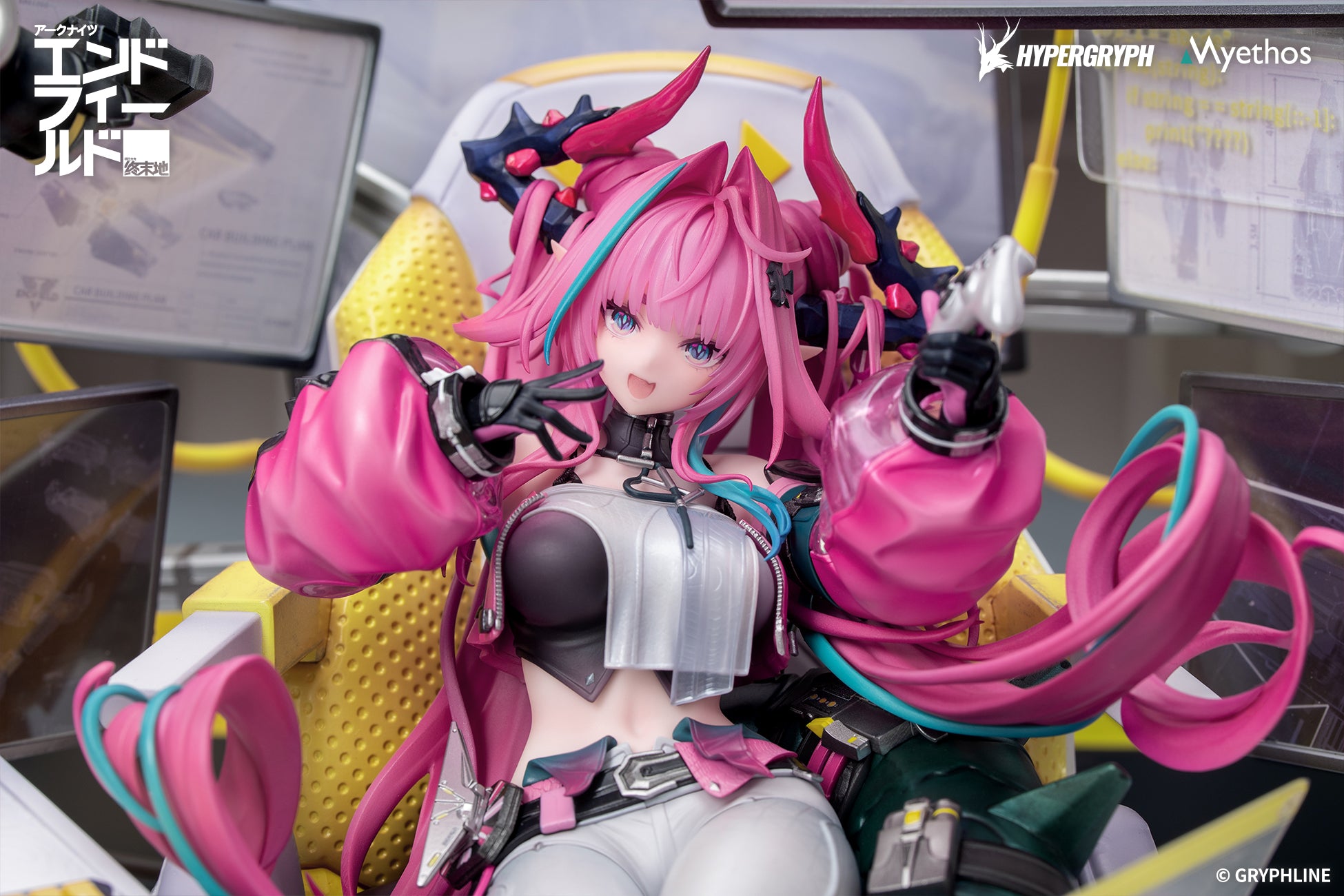 Arknights: Endfield 1/7 Scale Figure - Yvonne [Pre-Order Nov 2026]