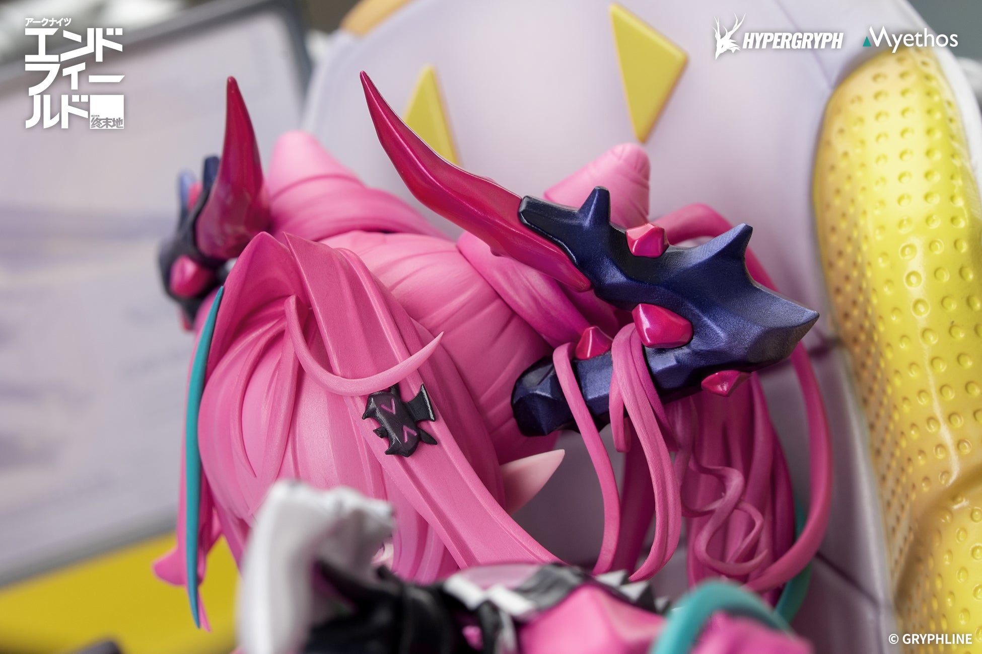 Arknights: Endfield 1/7 Scale Figure - Yvonne [Pre-Order Nov 2026]