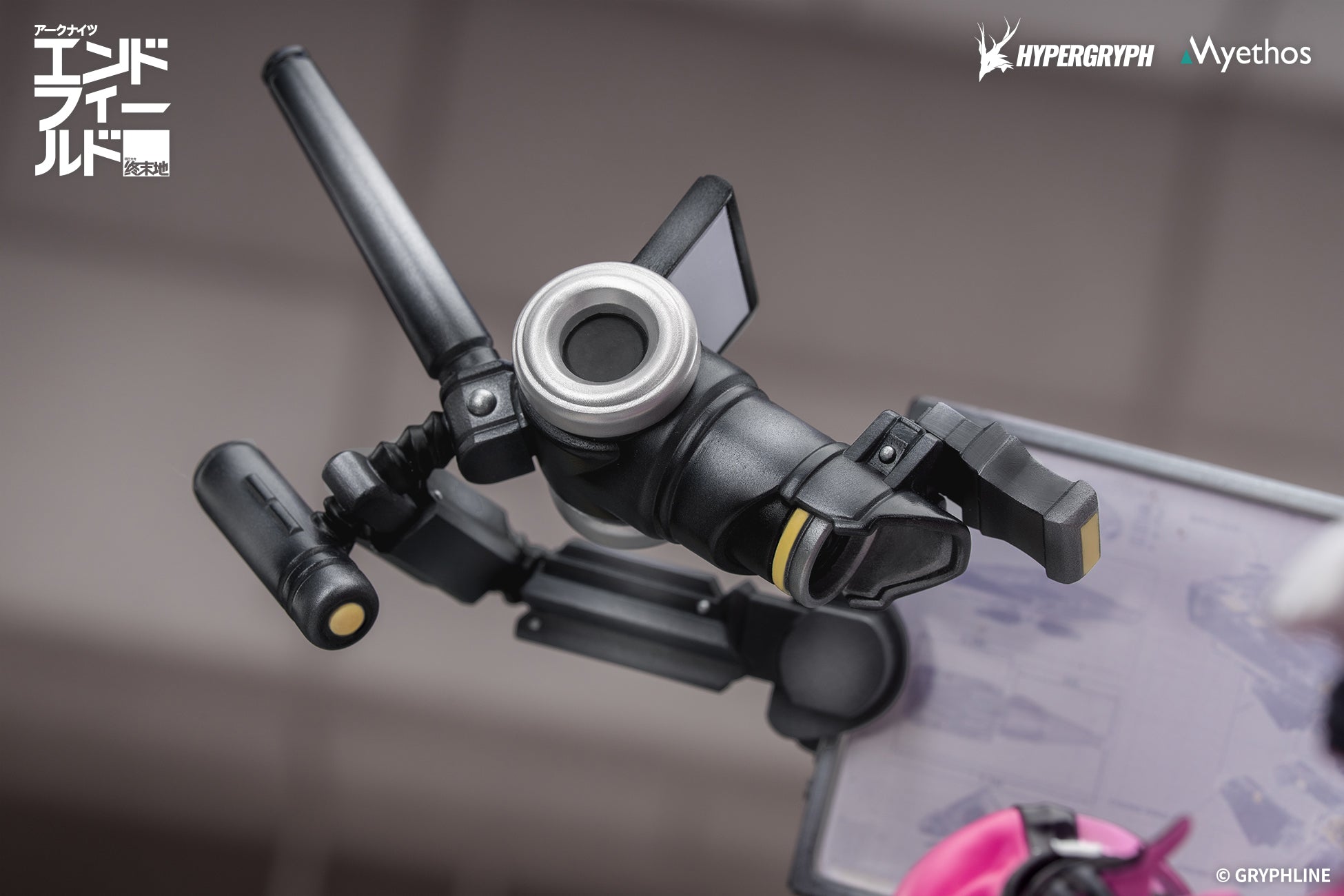 Arknights: Endfield 1/7 Scale Figure - Yvonne [Pre-Order Nov 2026]