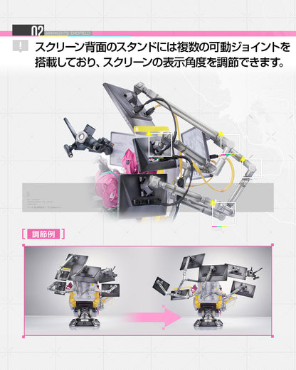 Arknights: Endfield 1/7 Scale Figure - Yvonne [Pre-Order Nov 2026]