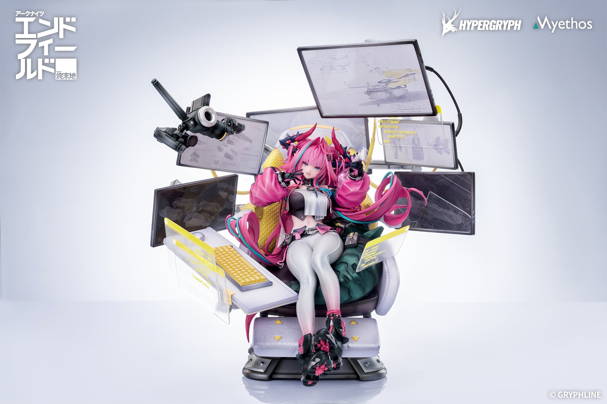 Arknights: Endfield 1/7 Scale Figure - Yvonne [Pre-Order Nov 2026]