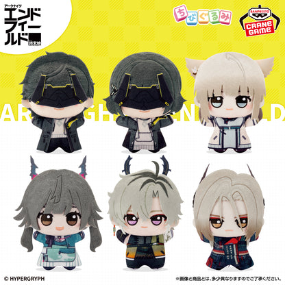 Arknights: Endfield Chibigurumi - Vol. 1 Complete Set of 6 Types [Pre-Order Sep 2026]