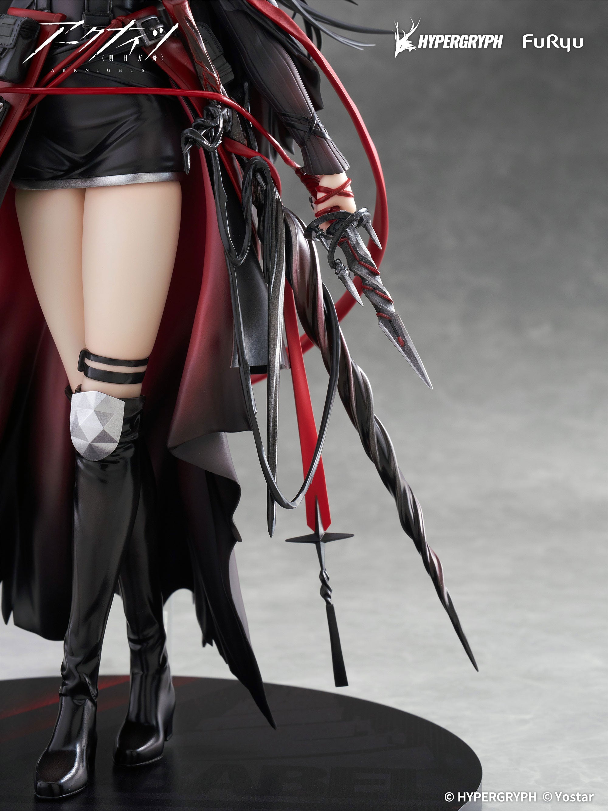 Arknights F:NEX - Ines 1/7 Scale Figure [Pre-Order Nov 2026]
