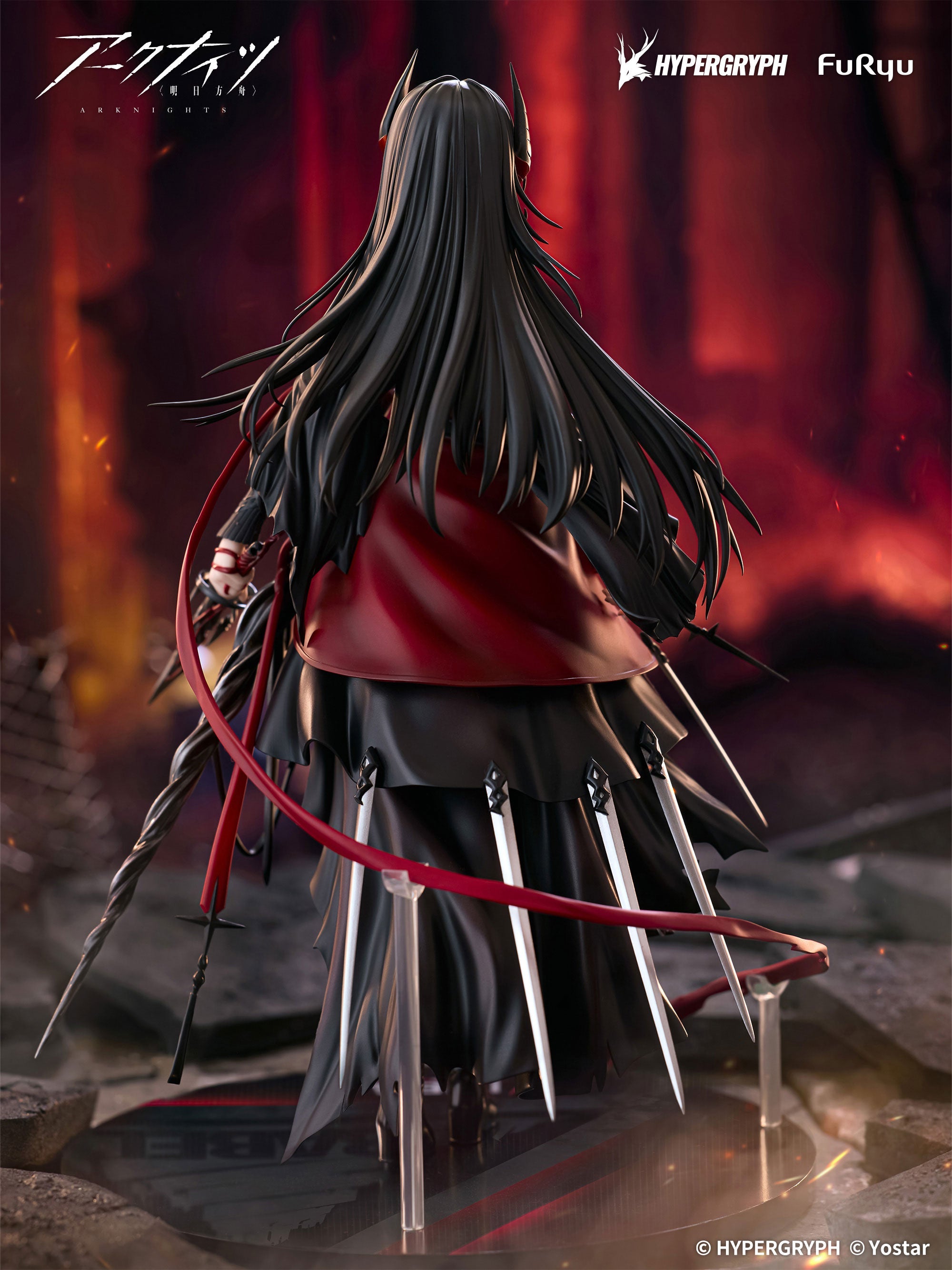 Arknights F:NEX - Ines 1/7 Scale Figure [Pre-Order Nov 2026
